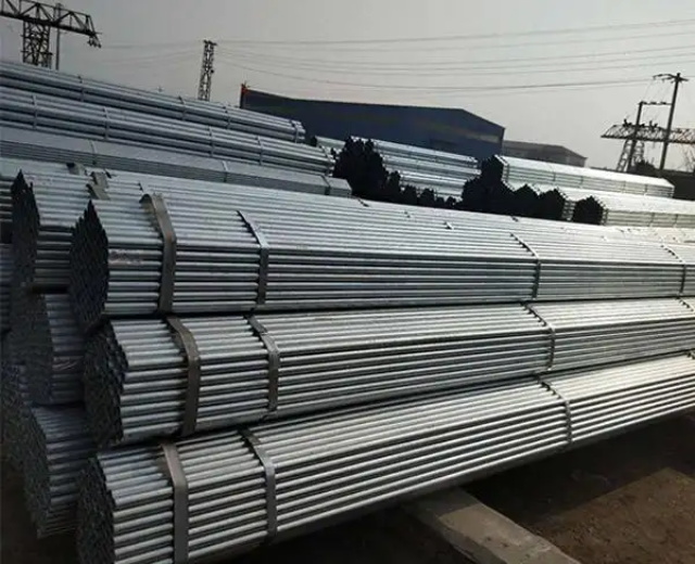 友發(fā)焊接鋼管 友發(fā)焊接鋼管